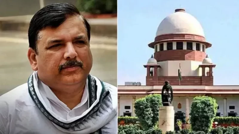 संजय सिंह को सांसदी छीने जाने का डर, Supreme Court ने AAP नेता को दी राहत; जज बोले- न्यायालय पर रखें भरोसा