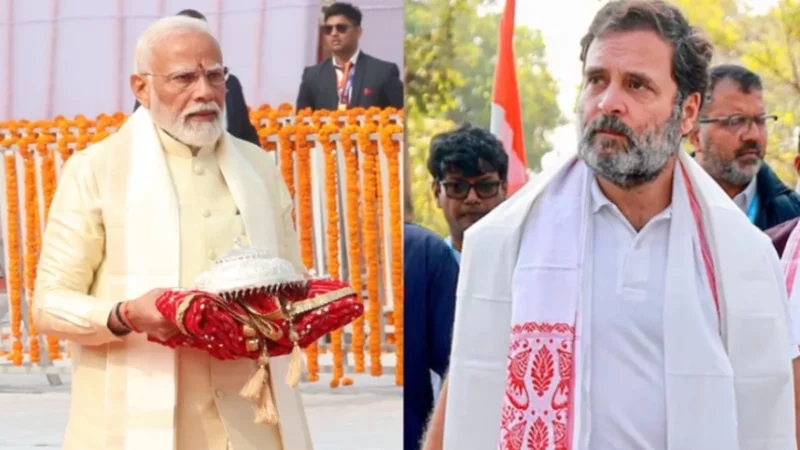 ‘कोई राम लहर नहीं’, रामलला की प्राण प्रतिष्ठा समारोह में PM मोदी की पूजा-अर्चना पर राहुल गांधी ने क्या कहा