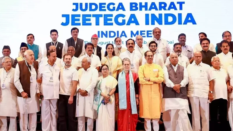 Lok Sabha Election 2024: ‘अभी कुछ और ‘दल’ भी छोड़ेंगे दल-दल’, I.N.D.I. गठबंधन को लेकर कांग्रेस नेता का बड़ा दावा