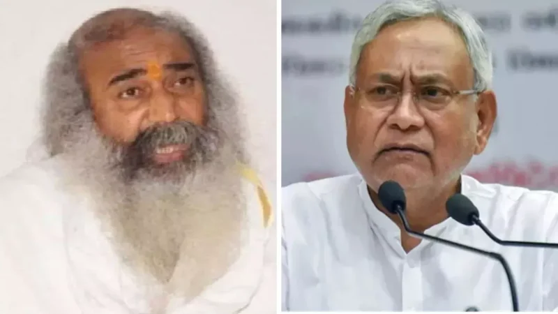 नीतीश कुमार पर भड़के कांग्रेस नेता आचार्य प्रमोद कृष्णम, कहा- उनकी हरकतों से…