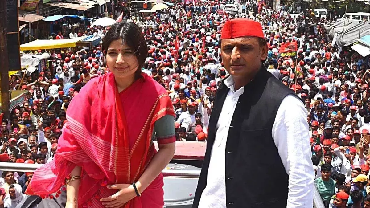 सपा ने 16 उम्मीदवारों की पहली लिस्ट की जारी, मैनपुरी से डिम्पल यादव लड़ेंगी चुनाव