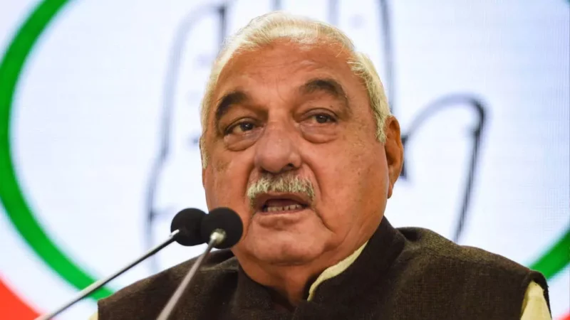 हरियाणा के पूर्व मुख्यमंत्री भूपेंद्र हुड्डा से ईडी की पूछताछ, मानेसर लैंड डील मामले में चल रही जांच