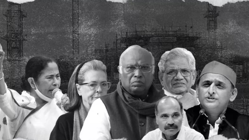 विपक्ष ने ठुकराया निमंत्रण तो भाजपा ने जारी किया पोस्टर, कहा- इन सनातन विरोधियों को..