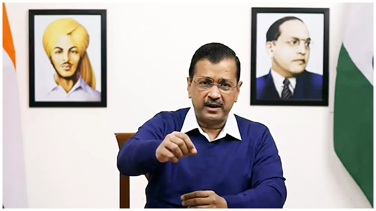 अरविंद केजरीवाल को ईडी ने चौथी बार भेजा समन, 18 जनवरी को पूछताछ के लिए बुलाया