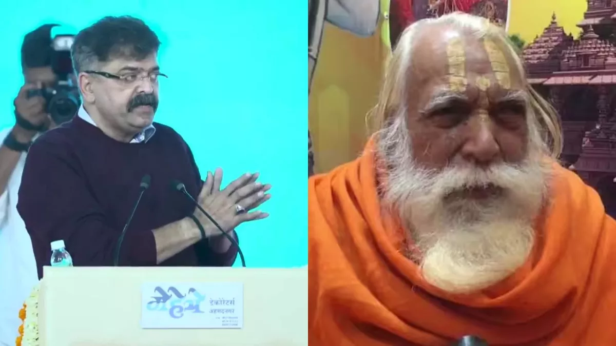 NCP नेता ने राम को मांसाहारी बताया तो भड़के अयोध्या के संत, बोले- ऐसे झूठे व्यक्ति को हमारे…