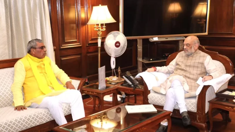 गृह मंत्री अमित शाह से मिले ओम प्रकाश राजभर, यूपी और बिहार समेत इन मुद्दों पर हुई बात