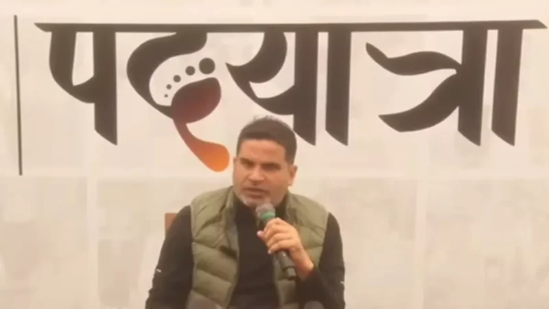 नीतीश कुमार पर प्रशांत किशोर ने बोला बड़ा हमला, कहा- ‘ये आदमी चतुर नहीं बल्कि धूर्त है, जनता को ठग रहा’