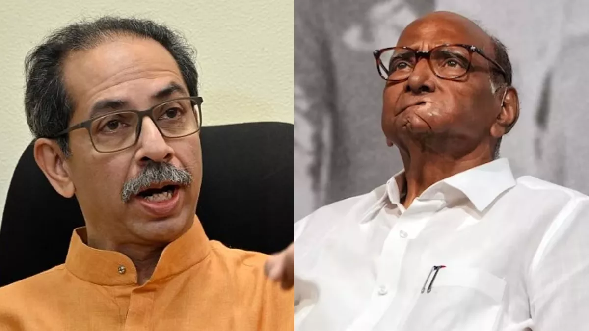 I.N.D.I.A के पार्टियों में तनाव! MVA की बैठक में दिल्ली नहीं आएंगे उद्धव और पवार