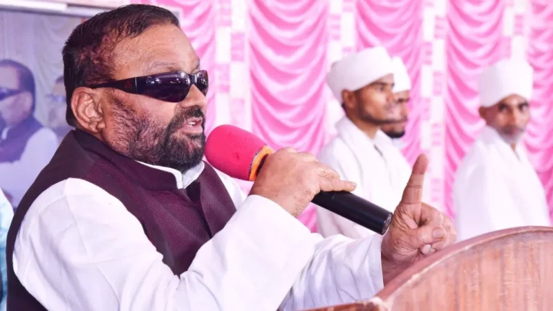 ‘भाजपा सरकार धर्म के नाम पर करोड़ों रुपए खर्च कर रही, लेक‍िन…,’, स्‍वामी प्रसाद मौर्य ने अब क्‍या कहा?