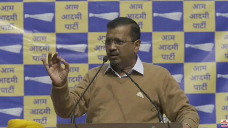 ‘अगली बार मैं खुद आऊंगा…’, आज कोर्ट में वर्चुअली पेश हुए केजरीवाल; 16 मार्च के लिए किया ये वादा
