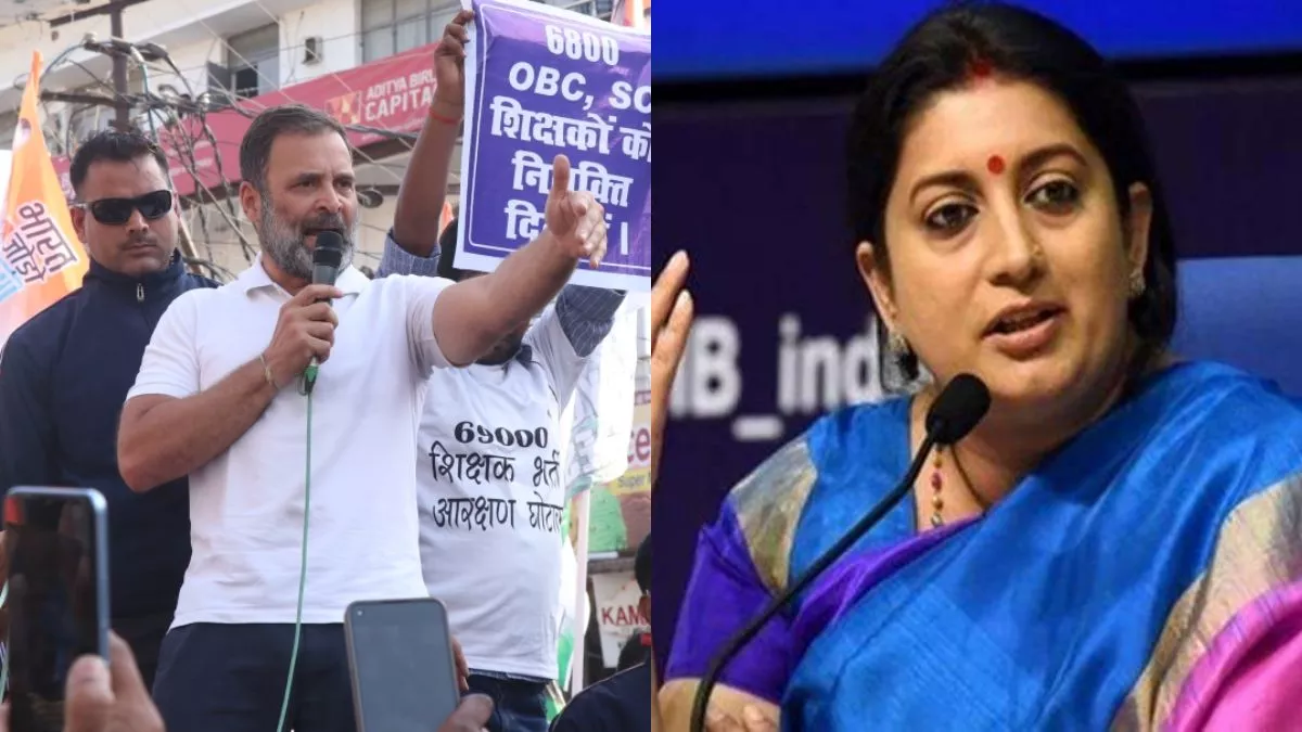 ‘यूपी का भविष्य शराब पीकर नाच रहा’, राहुल के इस बयान पर स्मृति इरानी का पलटवार; सोनिया गांधी को दी हिदायत