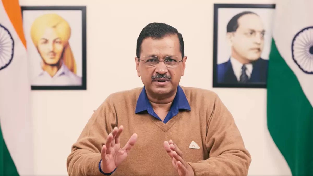 आज भी ED के सामने पेश नहीं होंगे सीएम केजरीवाल, AAP ने कहा- कुछ भी कर लें, हम गठबंधन नहीं छोड़ेंगे