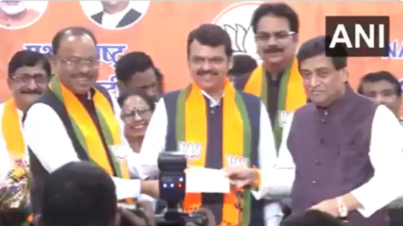 अशोक चव्हाण ने कल कांग्रेस छोड़ा, आज बीजेपी संग नाता जोड़ा, फडणवीस बोले-स्वागत है