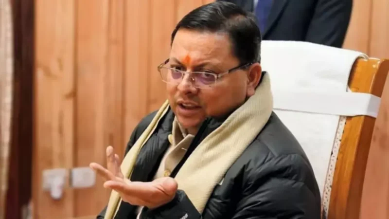 उत्तराखंड में जल्द ही लागू होगा UCC, सीएम धामी को सौंपा गया कानून का ड्राफ्ट