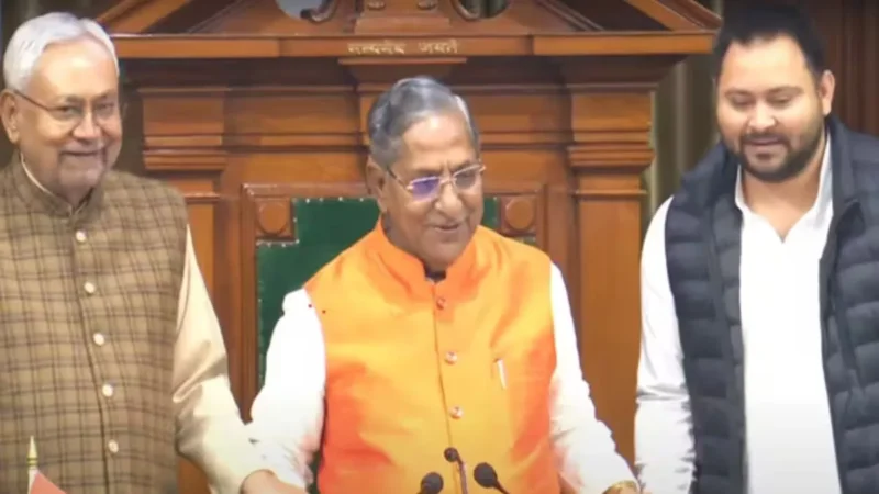 नंद किशोर चुने गए बिहार विधानसभा के अध्यक्ष, सर्वसम्मति से हुआ फैसला