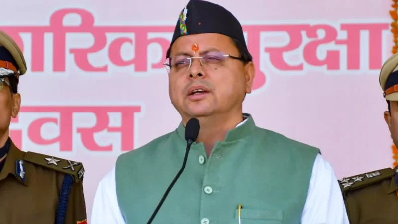उत्तराखंड में UCC लाने की तैयारी पूरी, आज धामी सरकार को कमेटी सौंपेगी रिपोर्ट