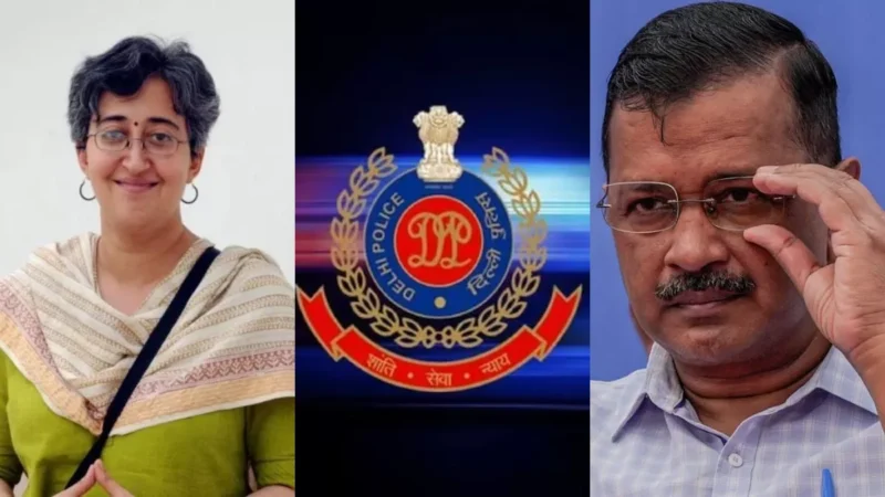 केजरीवाल और आतिशी के घर आज फिर जाएगी दिल्ली पुलिस, इस मामले में देगी नोटिस