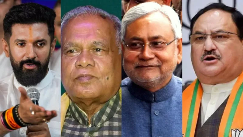 नीतीश कुमार को एनडीए में लाने के बाद अब इस समस्या को सुलझाने में जुटी बीजेपी