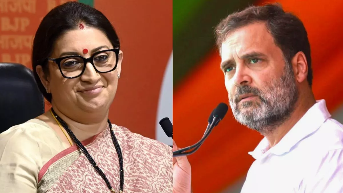 अमेठी का राजनीतिक पारा आज मारेगा उबाल, राहुल गांधी और स्मृति ईरानी होंगे आमने-सामने