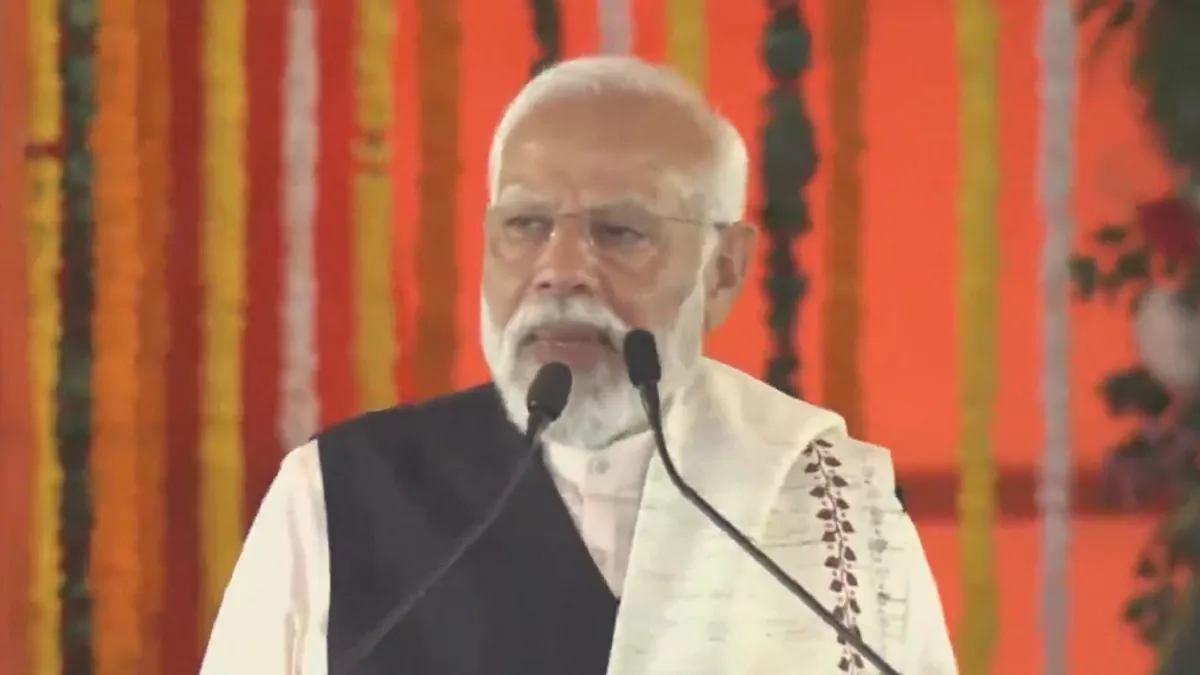 ‘मोदी की गारंटी पर देश को भरोसा’, धनबाद की जनसभा में बोले प्रधानमंत्री नरेंद्र मोदी