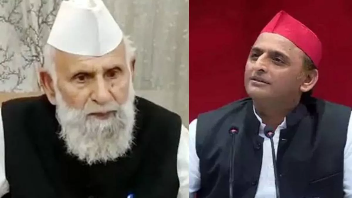 पूर्व सपा सांसद डॉ बर्क के श्रद्धांजलि सभा में शामिल होने छह फरवरी को संभल आएंगे अखिलेश यादव, तैयारियों में जुटे समर्थक