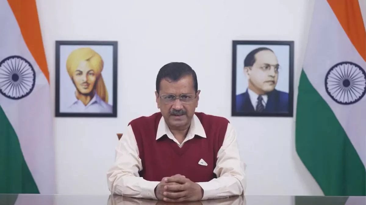 सीएम केजरीवाल ने समन पर व्यक्तिगत पेशी से छूट मांगते हुए दीं क्या दलीलें, आज फिर होगी सुनवाई