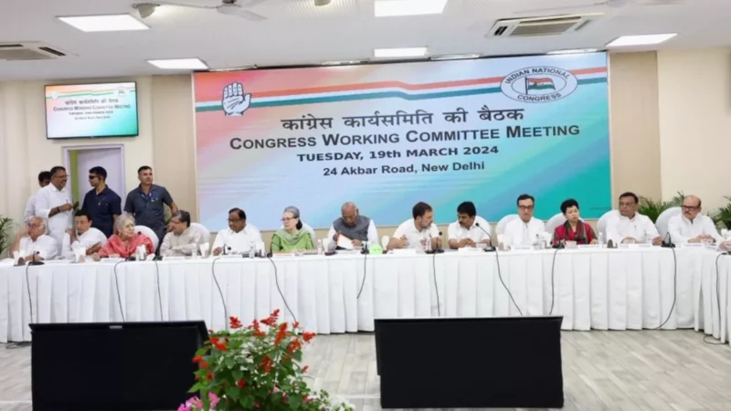 CWC Meeting: ‘5 न्याय और 25 गारंटी’… मेनिफेस्टो पर चर्चा; खरगे बोले- देश बदलाव चाहता है