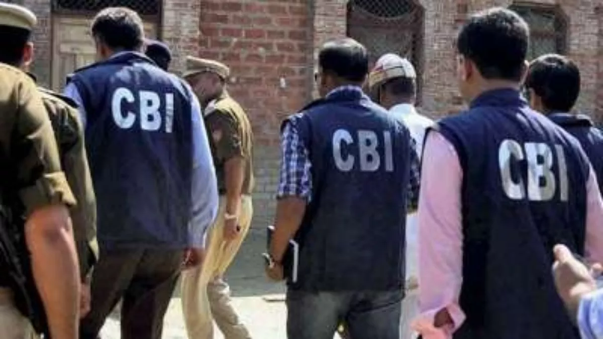 यूको बैंक में 820 करोड़ IMPS लेनदेन मामले में CBI की बड़ी कार्रवाई, 67 लोकेशन पर रेड