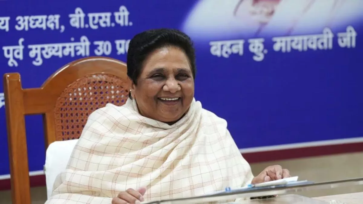 लोकसभा चुनाव 2024: BSP ने की छत्तीसगढ़ की दो सीटों के लिए घोषित किए उम्मीदवार