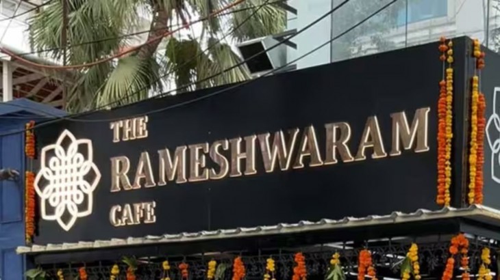 बेंगलुरु के रामेश्वरम कैफे में हुआ विस्फोट, हादसे में कई जख्मी
