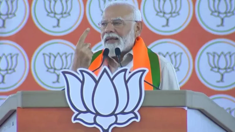 कांग्रेस और INDI गठबंधन का एक ही मंत्र ‘जहां भी सत्ता पाओ, खूब मलाई खाओ’, चंद्रपुर में बोले पीएम मोदी