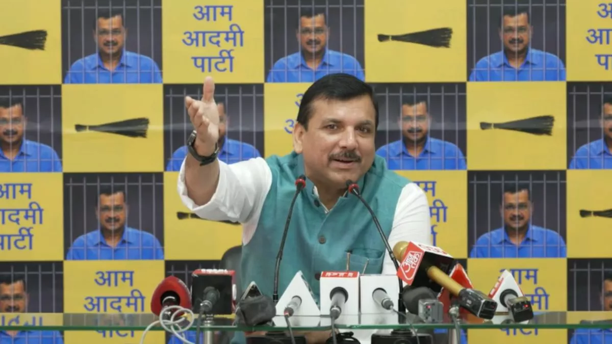 ‘केजरीवाल की बीमारी का उड़ाया जा रहा मजाक, रची जा रही गहरी साजिश’, संजय सिंह ने भाजपा पर लगाए बड़े आरोप