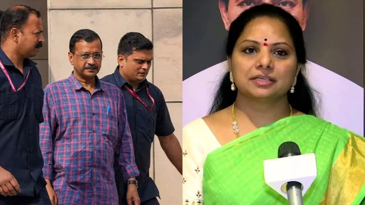 अरविंद केजरीवाल और के. कविता को कोर्ट से झटका, अब 7 मई तक बढ़ी दोनों की न्यायिक हिरासत