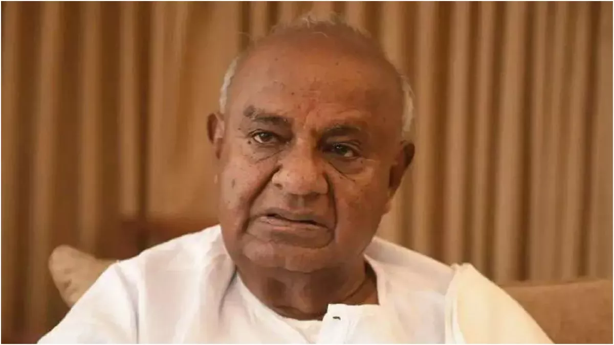 ‘सत्ता में न आने वाले ही करते हैं इतने वादे’, पूर्व प्रधानमंत्री एचडी देवेगौड़ा ने उड़ाया कांग्रेस के घोषणापत्र का मजाक