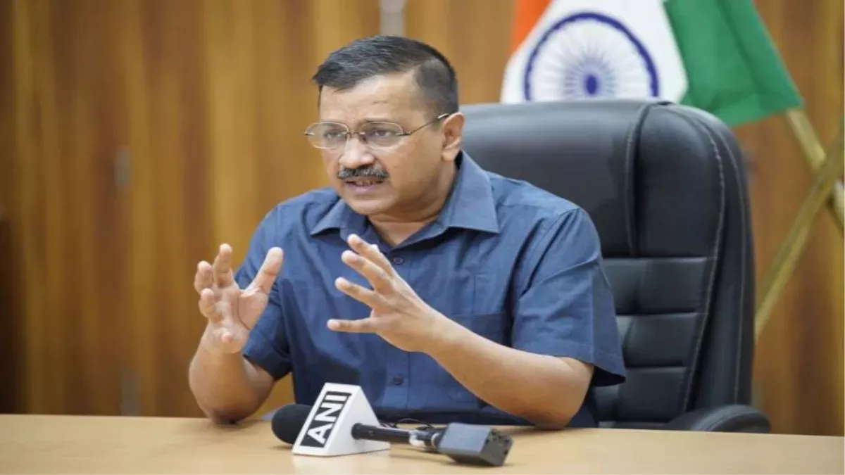 दिल्ली के मुख्यमंत्री केजरीवाल की गिरफ्तारी के खिलाफ सुनवाई आज, सीएम ने कहा था केंद्र कर रहा शक्तियों का दुरुपयोग