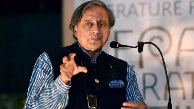 ‘400 मजाक, 300 सीटें जीतना भी असंभव…’, लोकसभा चुनाव में BJP के प्रदर्शन को लेकर शशि थरूर ने किया ये दावा