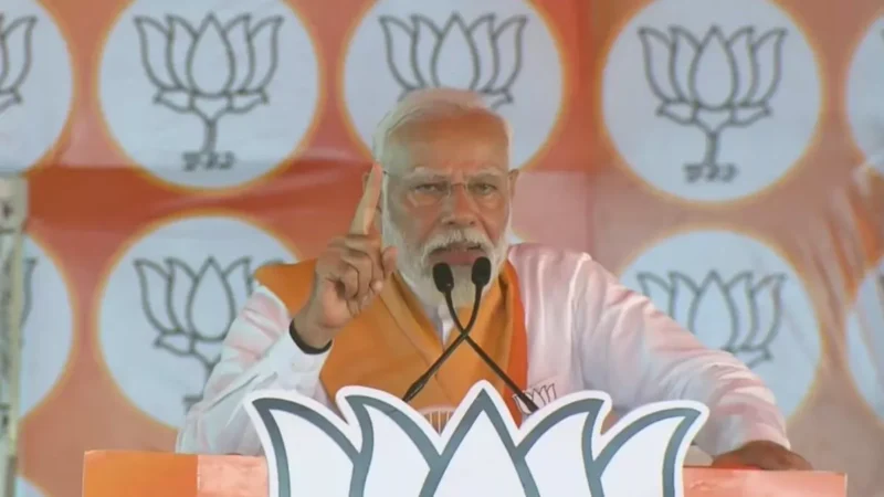 ‘भारत को लेकर पूरा विश्व आशावादी..’; PM Modi बोले- रिफॉर्म, परफॉर्म और ट्रांसफॉर्म’ के रास्ते पर चल रहा देश