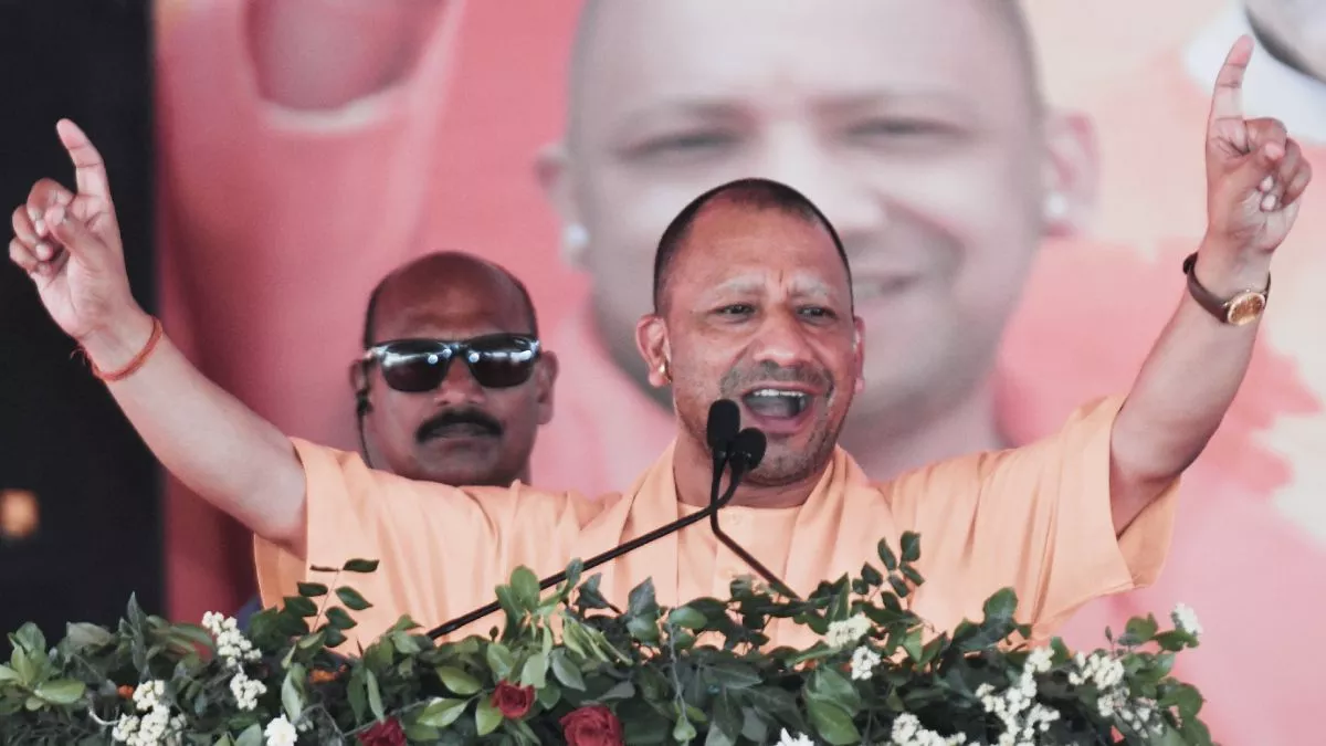 सीएम योगी को नहीं पसंद आया इस लोकसभा सीट का नाम!, रैली में कहा- गुलामी की निशानी को समाप्त करना है