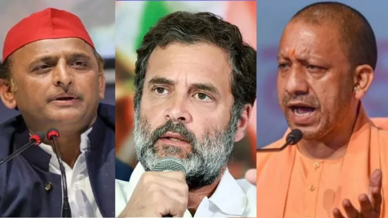 फूलपुर में बिना भाषण दिए लौटे राहुल-अखिलेश, सीएम योगी ने ली चुटकी; कहा- अब तो लोग इन्हें…