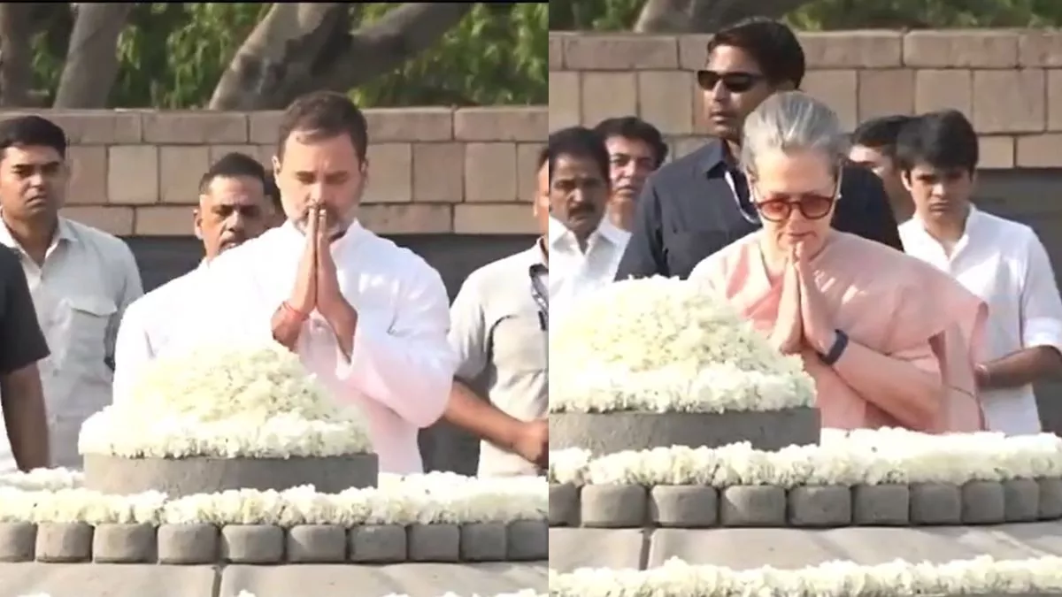 ‘शांति, सद्भाव और प्रगति के पुरोधा को नमन’ राहुल गांधी समेत कांग्रेस के दिग्गज नेताओं ने दी श्रद्धांजलि