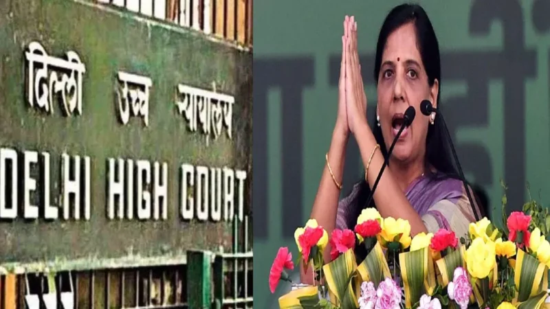 अरविंद केजरीवाल के बाद पत्नी सुनीता की बढ़ी मुश्किलें, इस मामले में दिल्ली HC में दायर की गई याचिका