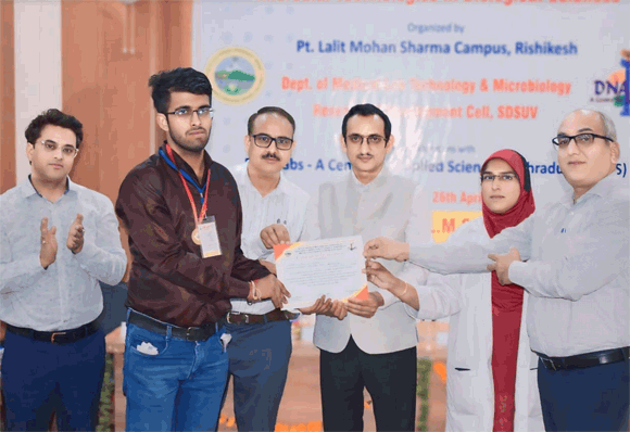 शोभित विश्वविद्यालय, गंगोह के स्कूल ऑफ़ बायोलॉजिकल इंजीनियरिंग एंड साइंसेज विभाग के छात्र ने “पेट्री प्लेट आर्ट” प्रतियोगिता में प्रथम स्थान प्राप्त किया