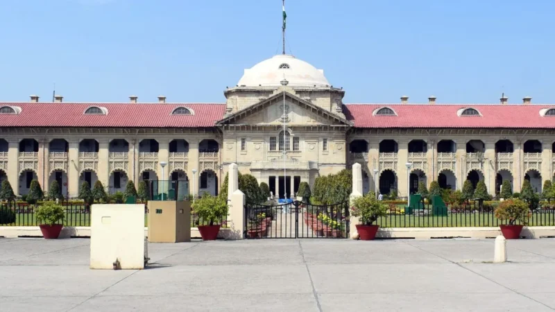 यूपी में स्कूलों के मर्जर के खिलाफ याचिका खारिज, इलाहाबाद हाईकोर्ट की लखनऊ बेंच ने योगी सरकार के फैसले को सही ठहराया