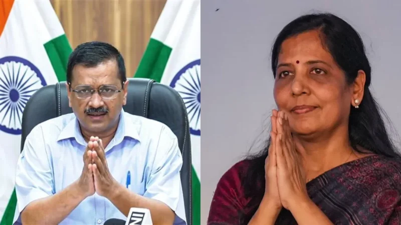 स्वाति मालीवाल केस: आज केजरीवाल के माता-पिता और पत्नी सुनीता से पूछताछ कर सकती है पुलिस