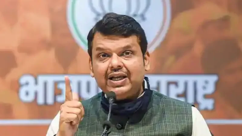 पीएम मोदी के तीसरे कार्यकाल में पूरा होगा अहमदनगर का नाम बदलने का काम- फडणवीस का वादा