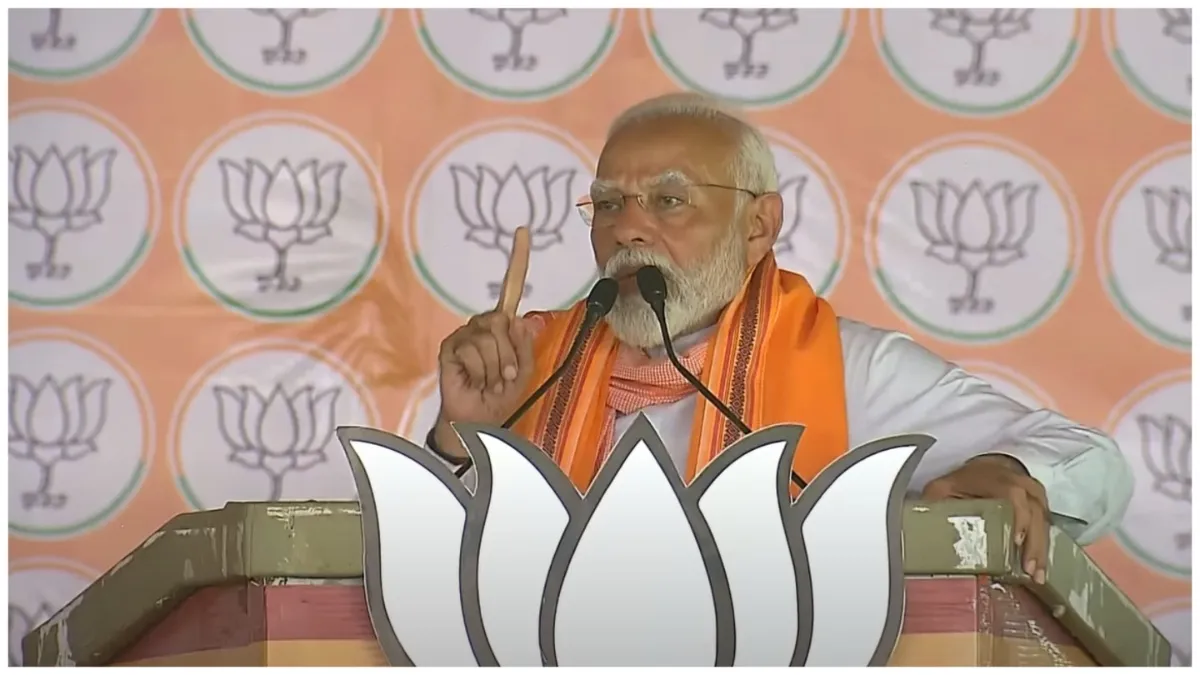 जौनपुर के बाद भदोही पहुंचे पीएम नरेंद्र मोदी, बोले- हिंदुओं को मारकर बहाने की बात करते हैं इनके नेता