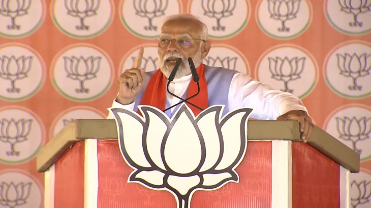‘…ताश के पत्तों की तरह बिखरना शुरू हो गए इंडी वाले’, बाराबंकी की रैली में PM मोदी ने विपक्ष पर साधा निशाना