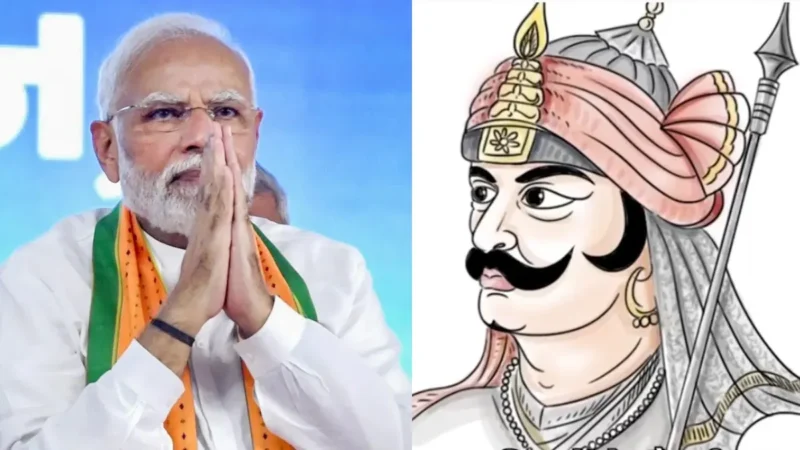 ‘हम किसी को छेड़ते नहीं, लेकिन अगर कोई…’, महाराणा प्रताप जयंती पर पीएम मोदी का संदेश