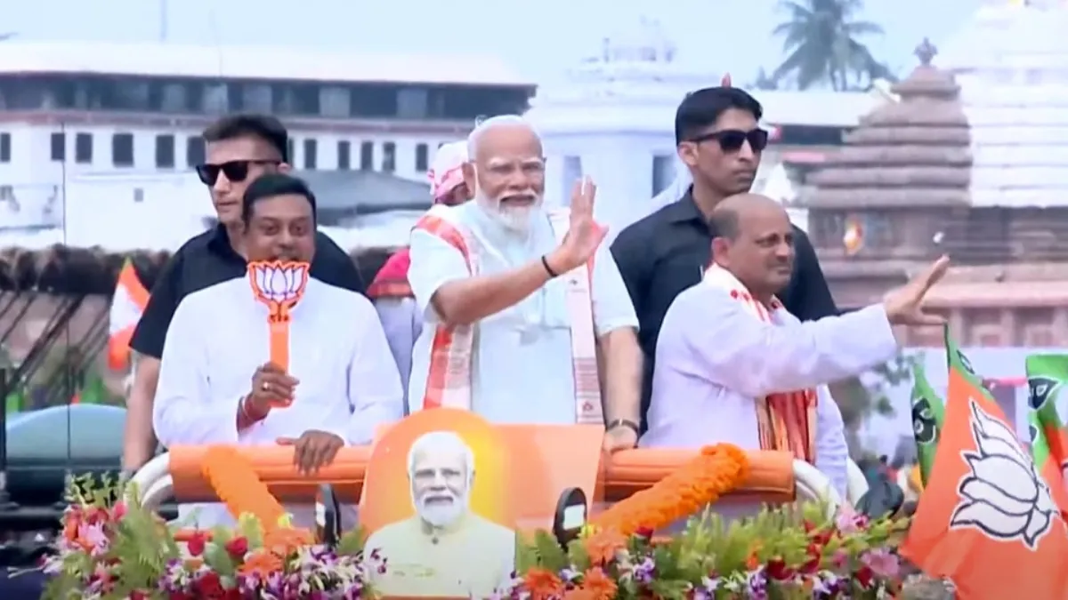 ओडिशा के पुरी में पीएम मोदी का रोड शो, संबित पात्रा के लिए किया प्रचार