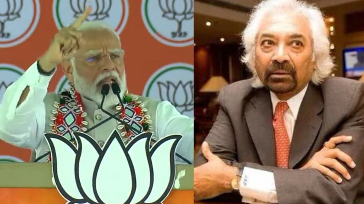 सैम पित्रोदा के बयान पर भड़के पीएम मोदी, बोले- देश की चमड़ी का किया अपमान